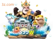 fishery 399w